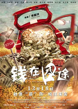 五月婷婷深爱五月