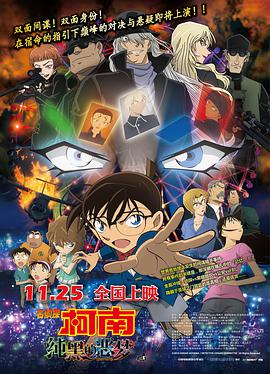 国产精品福利片