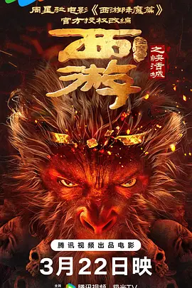 91精品免费观看老司机