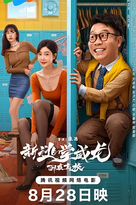 国产亚洲午夜精品