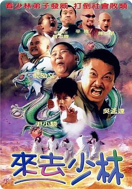 午夜电影久久