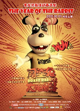992tv国产精品福利在线