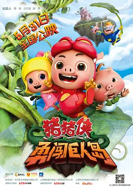 欧美一区1区三区3区公司