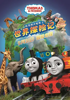 亚洲欧美日韩高清在线电影