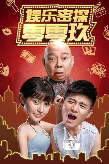 中文字幕精品视频