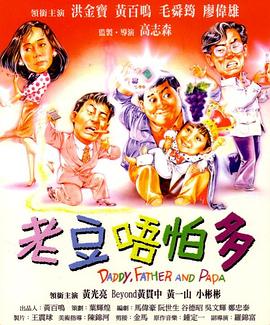 欧美视频在线一区