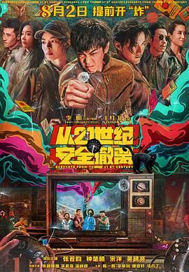 奇米色在线视频