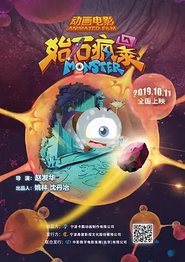 91国内揄拍国内精品对白