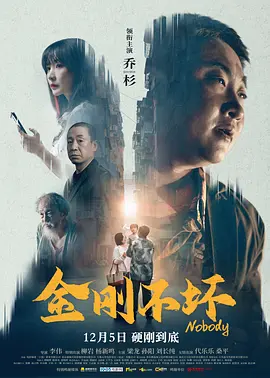 亚洲国产日韩在线人高清不卡