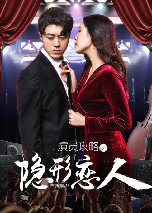 免费成人高清在线视频