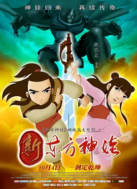 开心色99xxxx开心色