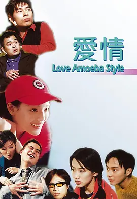 我的堂妹们