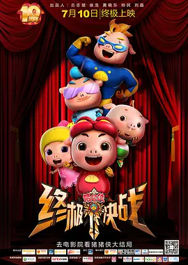色综合网址