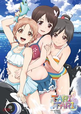 毛片日韩