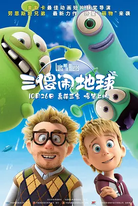 洗澡锦缎