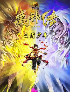 国产成人精品系列在线观看