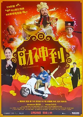 国产成人美女福利在线观看