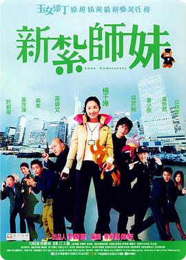 国产精品成人免费视频电影