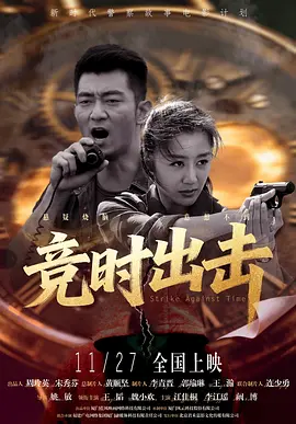 福利二区视频