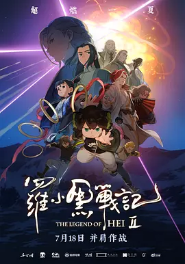 色播性影院