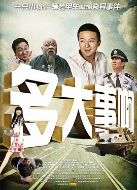国产2021精品视频免费播放