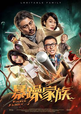 国产精品女同久久久久电影院