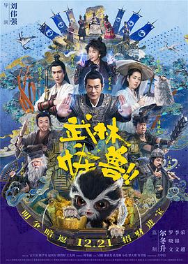 至尊卡的服务