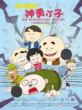 久热久
