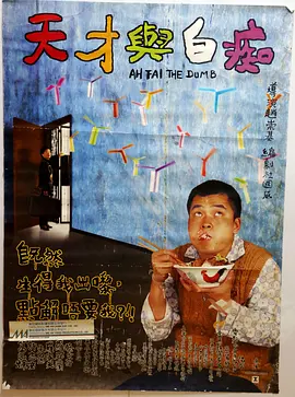 情侣们的隐秘自拍