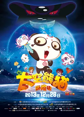 女生扒开让我捅