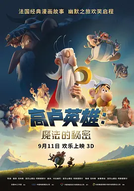 在线观看精品一区