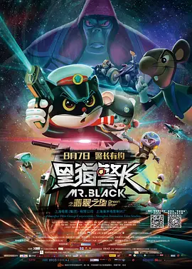 狠狠色噜噜狠狠狠
