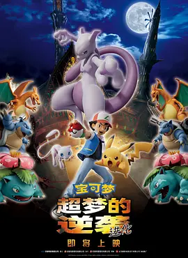 韩国三级中文字幕hd老师4
