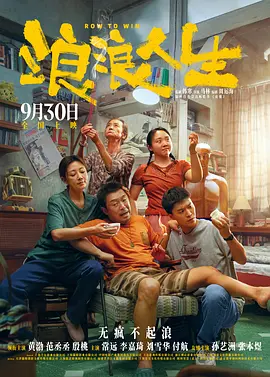 久草草视频在线观看免费高清