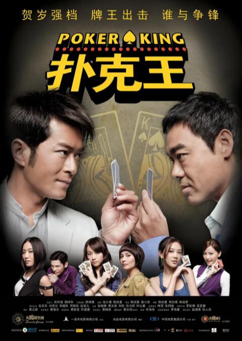 男人舔女人阴部视频