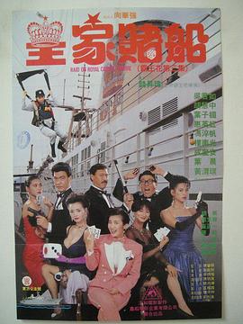 色午夜影院