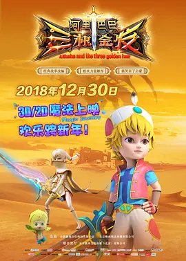 四虎1515hh谢com