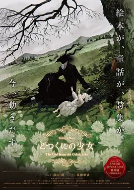 成人免费视频国产