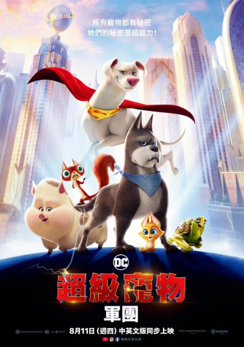 黄文网