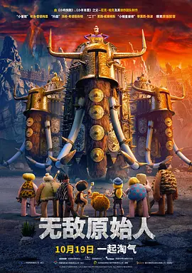 姐被男人伸出的手
