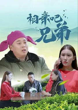 欧美在线播放成人a
