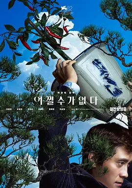黄瓜网站