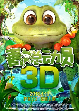 色情辅导2