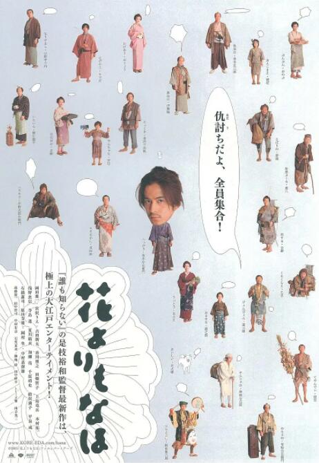 亚洲国产精品一区二区首页