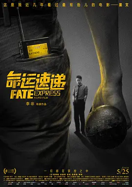 伊人直播app黄版下载