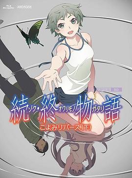 家庭主妇的诱惑