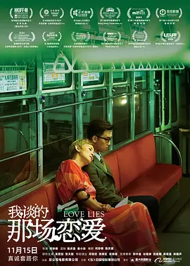 岛国av在线免费观看