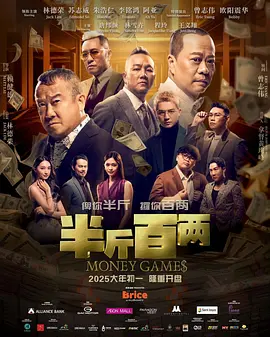 纽扣女孩