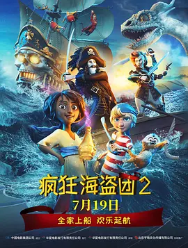 久久夜色精品国产噜噜亚洲a