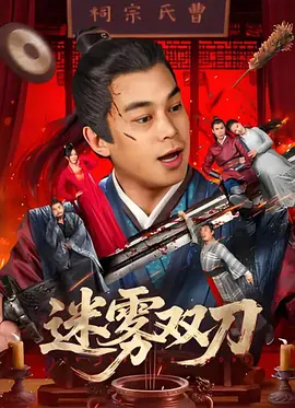 狠狠的日日